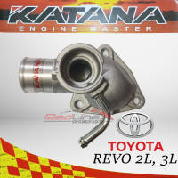 Water Outlet for TOYOTA REVO 2L 3L