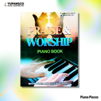 PRAISE AND WORSHIP VOLUME 1- PIANO BOOK WITH VOICE AND GUITAR CHORDS