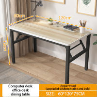 DIODIY Foldable computer table/Portable Laptop Desk Study Table Long Table Dining Table Office Table Multiple Colors