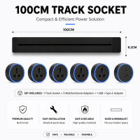 SIEM 8000W Power Track Socket 32A Movable Wall Outlet Universal Adapter for Kitchen. High load capacity 32A high power safe for high power appliances suitable for kitchen use modern design.