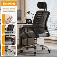 XUXU Office Chair Study Computer Chair Ergonomic Chair Gaming Chair  360° Rotating High Back Comfortable Mesh Breathable