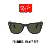 Ray-Ban Folding Wayfarer  - RB4105 601S - Sunglasses
