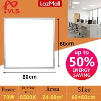 VLS LED Panel Light Recessed Office Kitchen Panel Light for Ceiling 60x60CM Integrated Ceiling Lamp Ultra-thin Waterproof for Bathroom Light