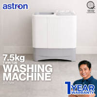 Astron DT 7584 Twin Tub Washing Machine (Gray) | 7.5 kg | Free Washboard | 1 Year Warranty
