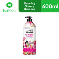 Kerasys Perfume Shampoo- Blooming Flowery 600ml