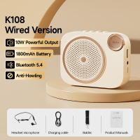 Jasoz Teaching Portable Voice Amplifier Lapel Microphone With Speaker Wired Mic Megaphone Booster with Bluetooth 5.4