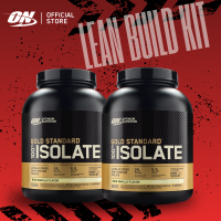 [TWIN Pack] Optimum Nutrition Gold Standard 100% Isolate Protein 5 lbs x2