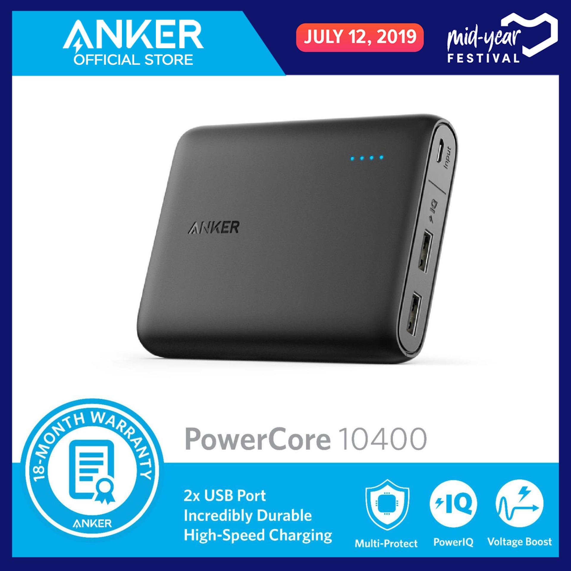 Anker PowerCore 10400 mAh Smart Charge Power Bank, Ultra-portable w/ 2-ports, PowerIQ Smart Charge technology and VoltageBoost, Top Quality w/ 18-month warranty (Black)