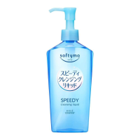 Kose Softymo Makeup Remover Cleansing Oil NEW/ 2024 version - Speedy/ Deep Cleansing Oil/ Liquid