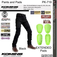 【ORIGINAL KOMINE】Komine PK-719Motorcycle riding pants motorcycle pants anti-fall pants knee pads and hip pads stretch jeans cycling pants