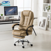 JYHOME Ergonomic Office Chair Computer Chair Leather Boss chair Gaming Chair Massagechair Reclining with Footrest