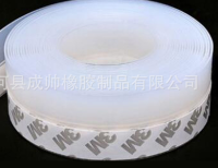 MOSTIN High-Quality Silicone Door Weather Strip - Insect Wind & Soundproof Seal Strip for Home and Glass Shower Doors