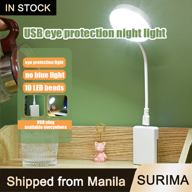 Night Light USB Light Mobile Power Charging LED Eye Protection light Bedroom Bedside Corridor Toilet Round Light