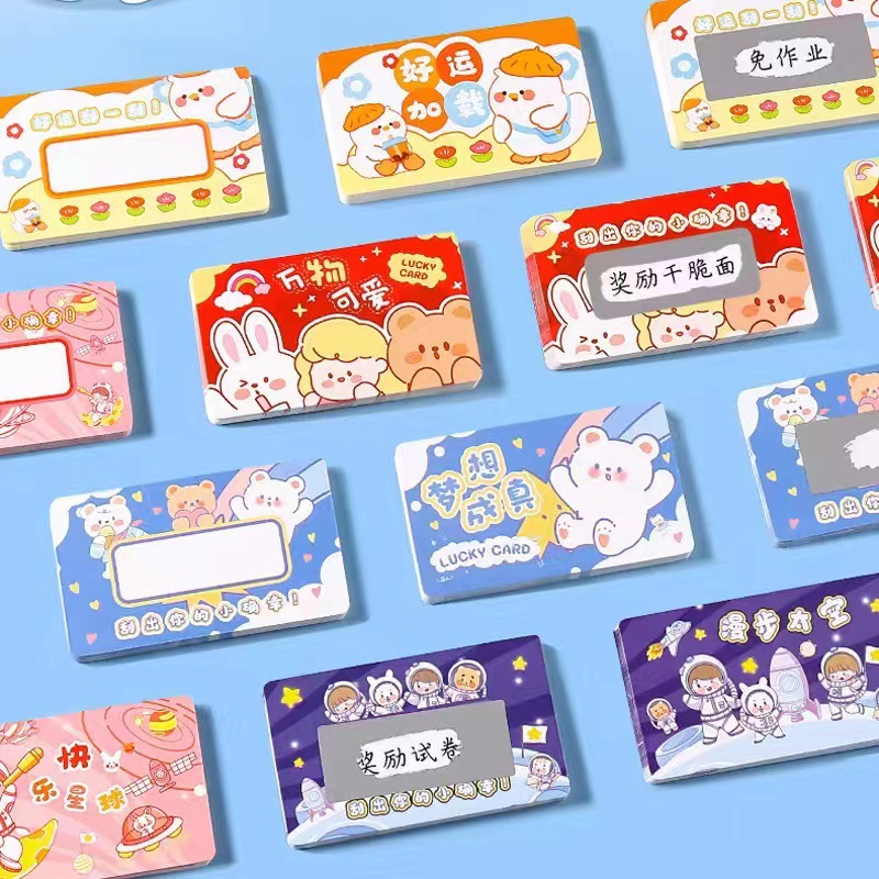Scratch-off Card Teacher Rewards Self-made Coating Creative Lucky Scratch-off Lottery Card Rewards Students Children