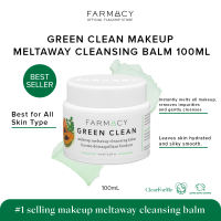 FARMACY Green Clean Makeup Meltaway Cleansing Balm