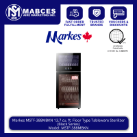 Markes MSTF-388MBKN 13.7 cu. ft. Floor Type Tableware Sterilizer (Black Series)