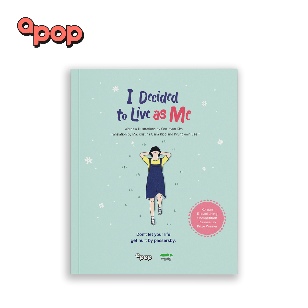 I DECIDED TO LIVE AS ME by Kim Soo Hyun English Version