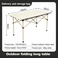 LOOGU Outdoor Foldable Table Rugged Portable Multifunction Camping Barbecue Coffee Bar Table