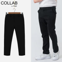 COLLAB By Inspi Stretchable Pants for Men and Women with Beltloop Drawstring Office Casual Trouser Pantalon Menswear Straight Cut
