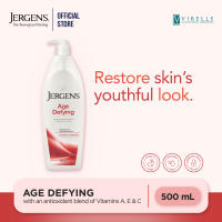 Jergens Age Defying Moisturizing Lotion 500ml