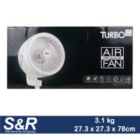 Turbo Air Circulator Fan TBAC7