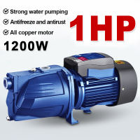 1200W Electric Water Pump Heavy Duty 1HP 60L/Min Shallow Well Self Priming Jetmatic Water Pump Motor Power Water Pumps 220V Peripheral Jet Booster Pump Self-priming Pump