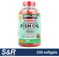 Kirkland Signature 1400mg Wild Alaskan Fish Oil Dietary Supplement 230pcs
