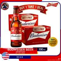 Buy 1 Take 1 Case Promo: Budweiser Beer 330ml Bottle x48 (Total 2 Cases)