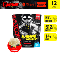 MUTANT MASS EXTREME 2500 12lbs + FREE SHAKER | OFFICIAL STORE