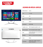 Nvision 24 Inch All in One PC With Intel Core i5 / i7 Processor 16GB RAM I 512GB SSD Full Set Computer PC For Office