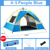 Mega Mall Automatic Camping Tent Double Layer Waterproof Outdoor Tent For 3 to 7 Person Multiple Sizes Available
