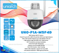 Uniarch UHO-P1A-M5F4D 5MP Outdoor Wi-Fi Pan Tilt Smart Dual Light Camera with Mic and Speaker Two Way Audio Function  Ultra Motion Detection Deterrence Function