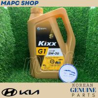 4 Liters KIXX Engine Oil Gas API SP 5W-30 Fully Synthetic