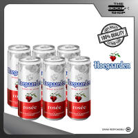 Hoegaarden Rosee Beer 330ml Can x 6
