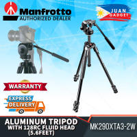 Manfrotto 290 Xtra Aluminum Tripod with 128RC Micro Fluid Video Head | JG Superstore