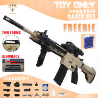 SENMA&TG M4A1 V2 Gel Blaster Blowback Toy Only for Kids Rechargeable Outdoor Toys Fun Family Games Toys For Boys Surprise Gift