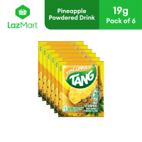 Tang Pineapple Instant Drink Mix 19g - Pack of 6 | powdered juice drink instant drink mix vitamin c fruit juice powder refreshment