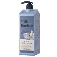 MILK BAOBAB White Musk Body Shampoo Treatment (500mL)