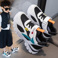 JUSTSL Childrens mesh sports shoes breathable casual shoes for girls versatile running shoes for boys