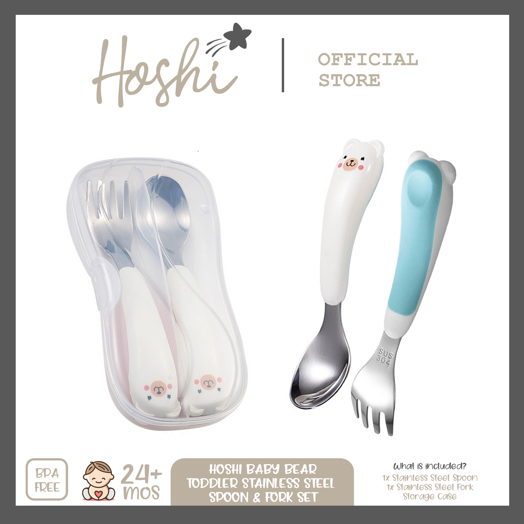 Hoshi Baby Bear Toddler Stainless Steel Spoon and Fork Set with Storage Case BPA Free 24Mos+