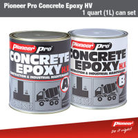 Pioneer Pro Concrete Epoxy High Viscosity 1.5kg + 1kg (1 Quart)