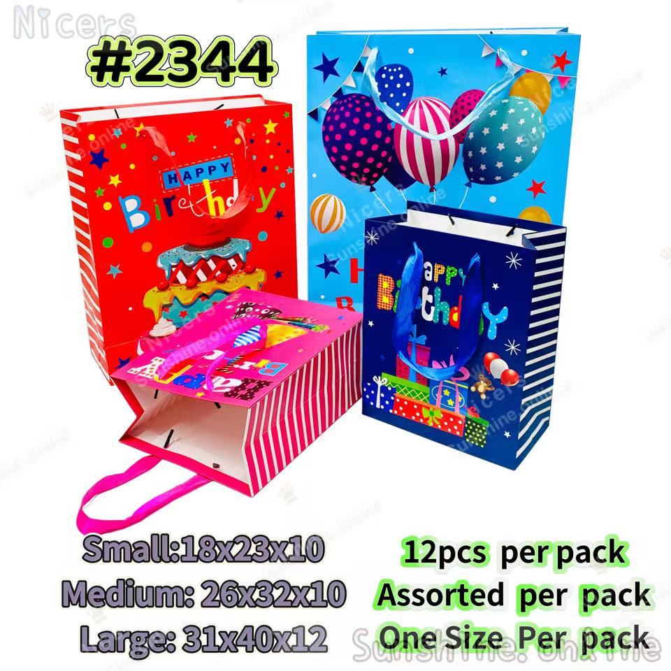 12pcs Assorted Happy Birthday Printed Paper Bag Birthday Party Giveaway Paper Bag Gift Bag