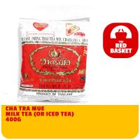 CHA TRA MUE MILK TEA (OR ICED TEA) THAI TEA MIX 400G