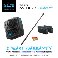 MAX2 Accessory Bundle