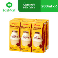 Binggrae Chestnut Flavored Milk (Tetra Pack) 200ml x 6