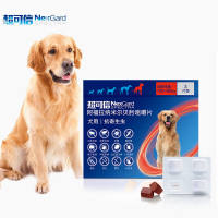 Nexgαrd Spectra Anti Tick & Flea for Dogs Sold per Tablet and Box for Dogs Adult Puppy