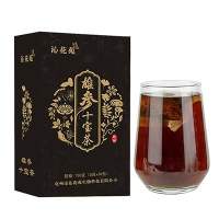 [Ginseng Tea for Men] ginseng mulberry medlar tea care liver and kidney independent packaging quality can be seen health anti-aging enhanced immune tea