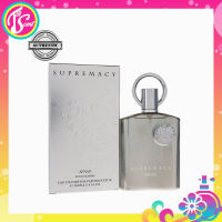 Afnan Supremacy Silver Eau de Parfum for Men 100ml