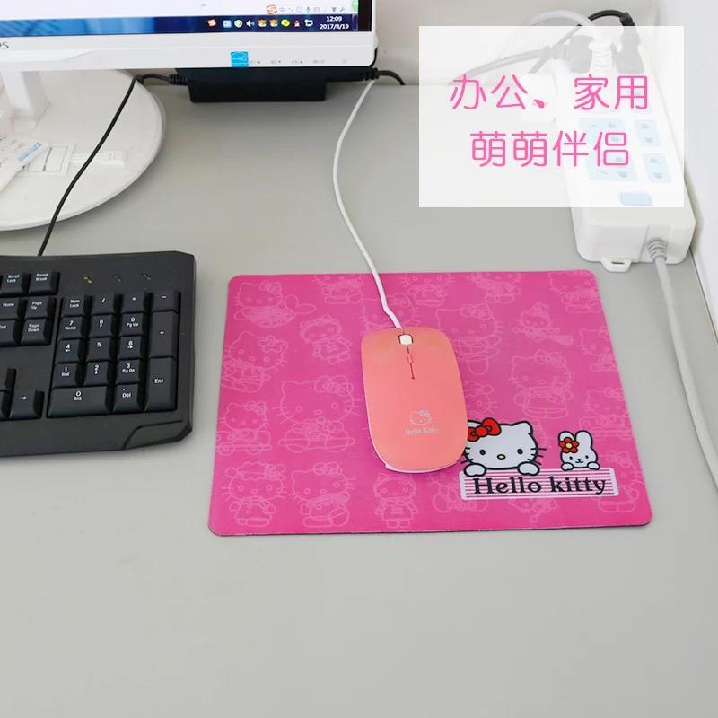 Hello Kitty Wired Optical Ultra Silent Computer Mouse review and price