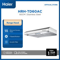 [TOP SELLER] Haier HRH-TD60AC 60cm Range Hood (Stainless Steel) - 2023 Model